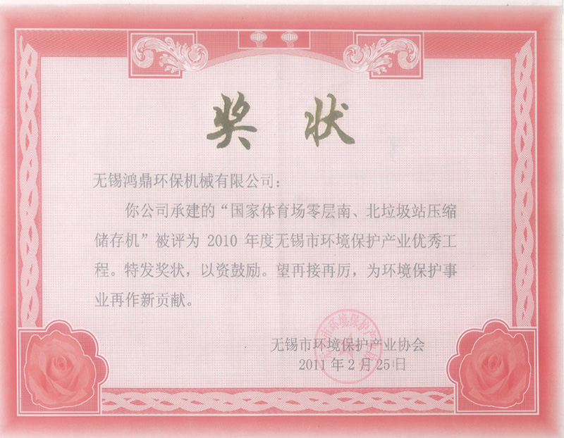 (yu)㹤̪(jing)